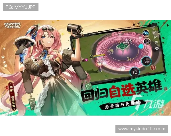 九游云游戏平台在线玩为用户打造安全稳定的云端游戏环境