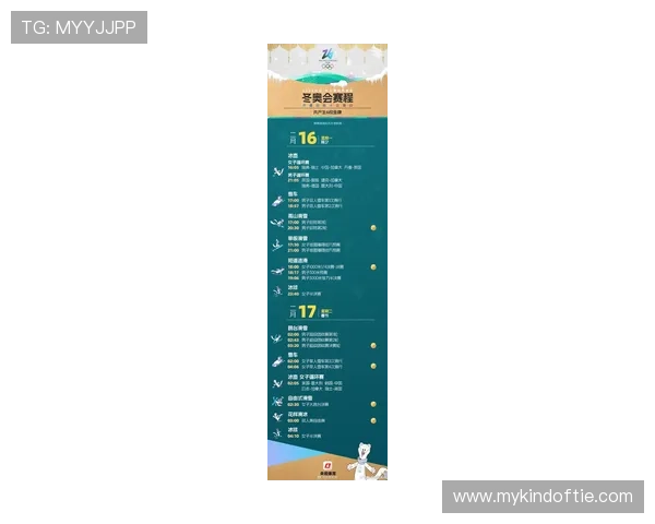 九游体育在线咨询帮助用户了解最新体育赛事资讯和赛事时间安排,提升观赛体验 九游体育在线咨询帮助用户了解最新体育赛事资讯和赛事时间安排,提升观赛体验