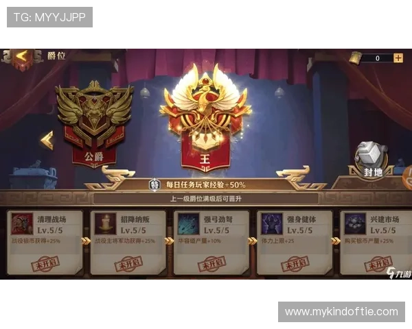 九游入口登录详细流程解析让新手玩家轻松掌握登录技巧 九游入口登录详细流程解析让新手玩家轻松掌握登录技巧