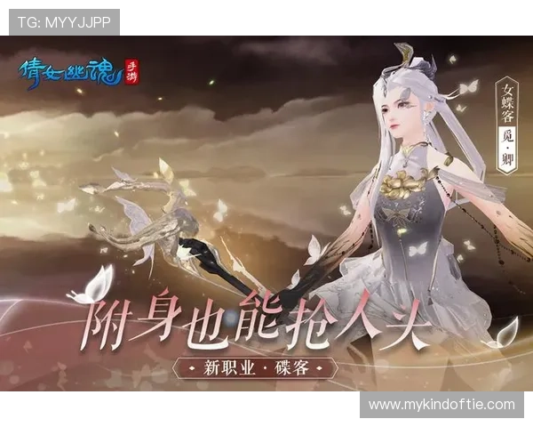 九游娱乐网址支持多平台登录，畅享无缝游戏体验的最佳选择