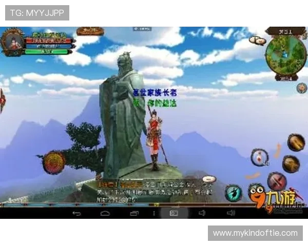 九游官网入口老版本登录遇到问题的详细排查与修复方法