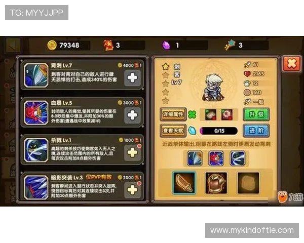 九游客户端电脑版常见问题及解决方案，提升你的游戏体验效率