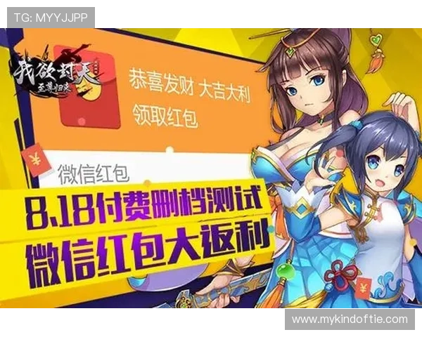 九游微信版本官方下载入口,安全稳定的官网下载安装流程详解 九游微信版本官方下载入口,安全稳定的官网下载安装流程详解