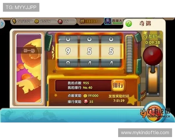 九游游戏中心客服为新手玩家提供详细的操作指导和游戏攻略建议 九游游戏中心客服为新手玩家提供详细的操作指导和游戏攻略建议