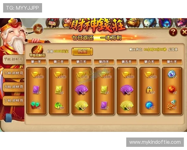 亚游官网最新优惠活动全面解析，助你轻松享受高额返利与丰富奖励