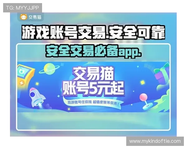 安全可靠的9游网站入口地址，保障玩家账号信息安全与游戏顺畅体验