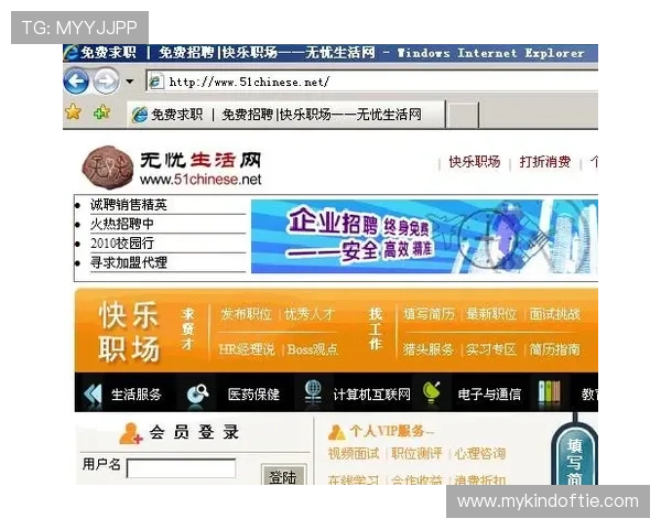 尊龙集团网页版登录官网提供专业客服支持保障用户登录体验顺畅无忧