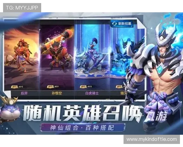 星辉九游会官网最新登录入口，安全稳定的游戏平台推荐