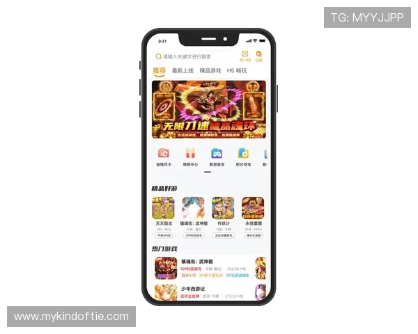 2024年9游官网入口官方最新版本，提供稳定安全的游戏登录通道