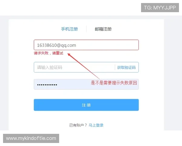 九游体育官方登录入口常用登录方式介绍,支持账号密码、验证码等多种登录方式,方便快捷 九游体育官方登录入口常用登录方式介绍,支持账号密码、验证码等多种登录方式,方便快捷