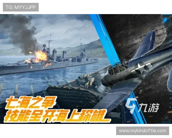 九游官网下载入口官方平台，提供全方位的游戏下载与更新服务指南