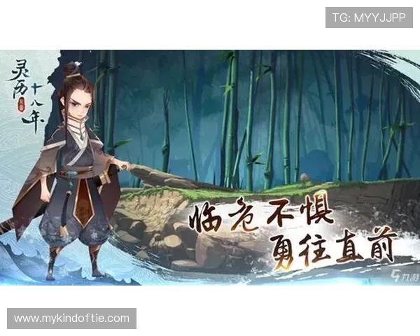 九游官网网页版登陆入口最新指南帮助玩家顺利进入游戏体验全流程 九游官网网页版登陆入口最新指南帮助玩家顺利进入游戏体验全流程