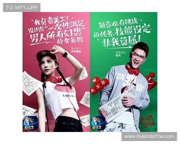 九游总部的核心管理团队成员介绍及其在公司战略中的关键作用