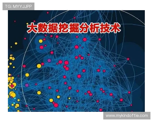 九游有限公司如何利用大数据与人工智能优化游戏产品设计与运营
