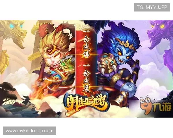 九游游戏注册地址最新攻略，详细步骤解析让你轻松完成账号注册流程