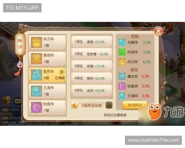九游游戏网页版官网提供丰富游戏资源,满足不同玩家的多样化需求 九游游戏网页版官网提供丰富游戏资源,满足不同玩家的多样化需求