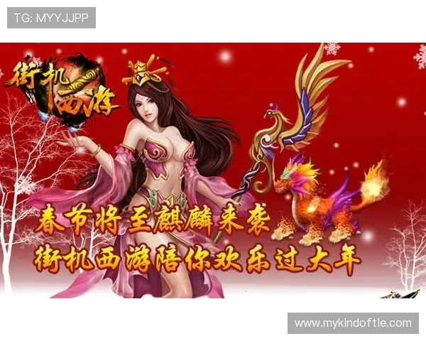九游会j9app下载官方正版,确保游戏安全无病毒,畅享优质游戏体验 九游会j9app下载官方正版,确保游戏安全无病毒,畅享优质游戏体验